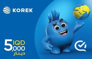 رصيد كورك 5000