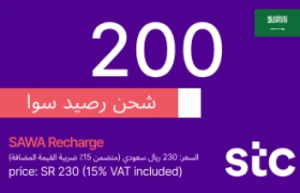 بطاقة شحن سوا 200 ريال - السعودية